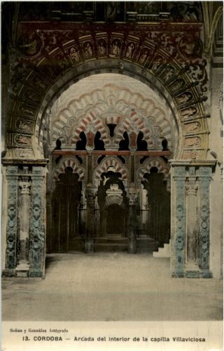 Cordoba