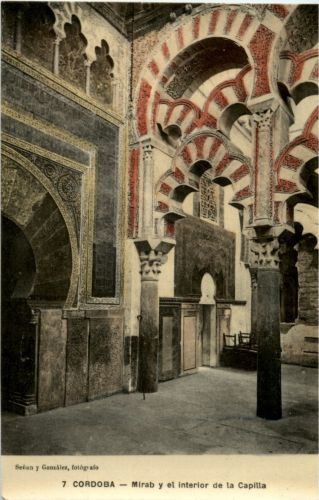 Cordoba