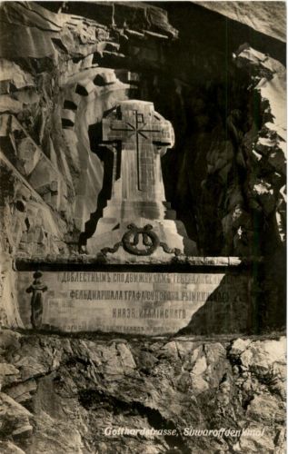 Gotthardstrasse - Suwaroffdenkmal