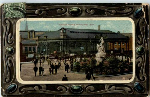 Hull