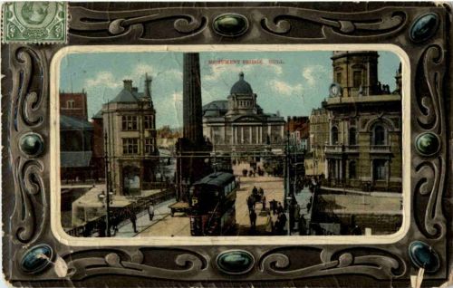 Hull