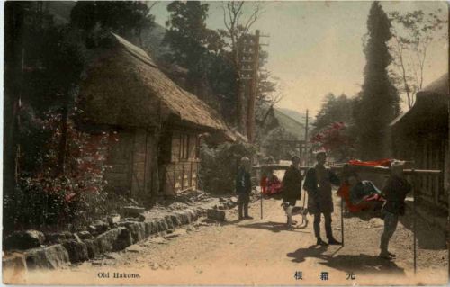 Old Hakone