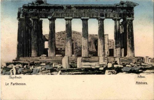 Athenes