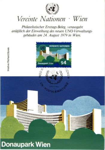 Vereinte Nationen - UNO Maximum Karte FDC Wien