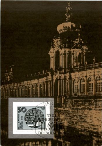 DDR - Maximum card