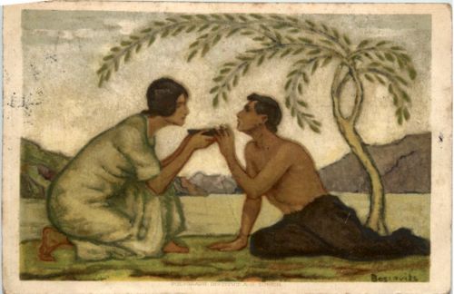 Bundesfeier Postkarte 1917