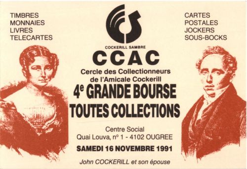 Ougree - Grand Bourse cartes Postales