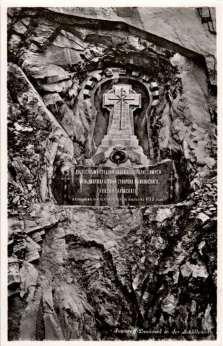Schöllenen - Suworoff Denkmal