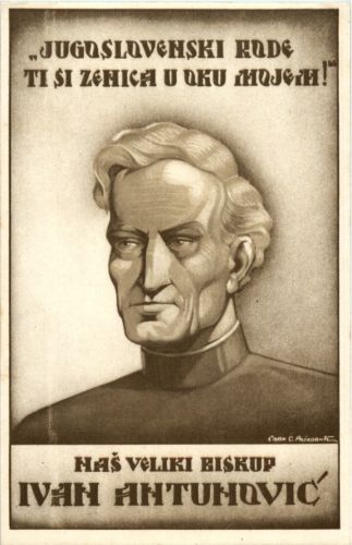 Subotica 1936 - Ivan Antunovic