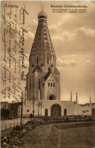 Leipzig - Russische Gedächtniskirche