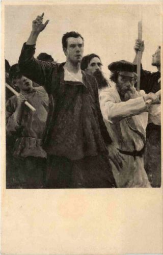 Künstlerkarte Russia