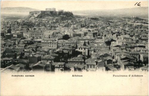 Athenes