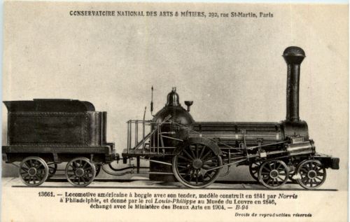 Paris - Conservatoire National des Arts et Metiers - Train