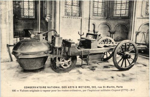 Paris - Conservatoire National des Arts et Metiers