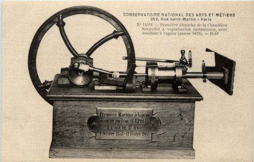 Paris - Conservatoire National des Arts et Metiers