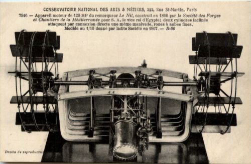 Paris - Conservatoire National des Arts et Metiers