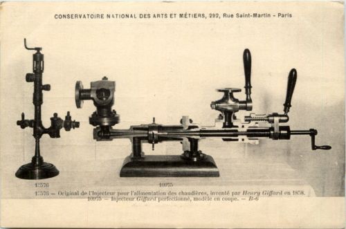 Paris - Conservatoire National des Arts et Metiers