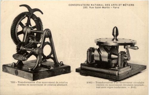 Paris - Conservatoire National des Arts et Metiers