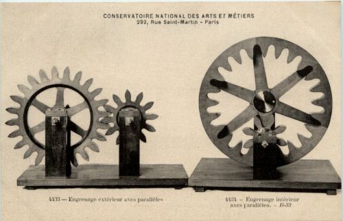 Paris - Conservatoire National des Arts et Metiers