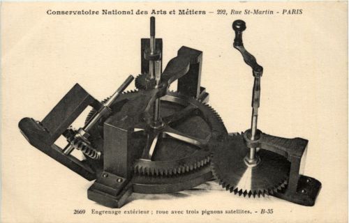 Paris - Conservatoire National des Arts et Metiers