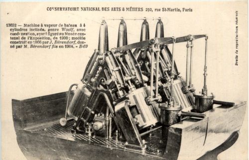 Paris - Conservatoire National des Arts et Metiers