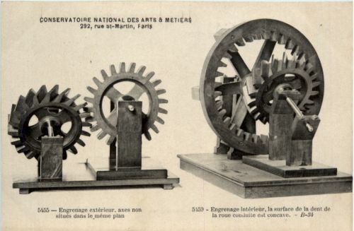 Paris - Conservatoire National des Arts et Metiers