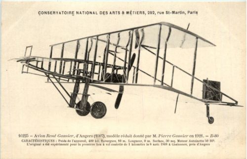 Paris - Conservatoire National des Arts et Metiers - airplane