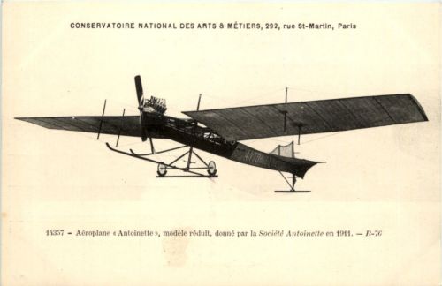 Paris - Conservatoire National des Arts et Metiers - airplane