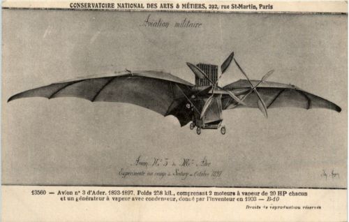Paris - Conservatoire National des Arts et Metiers - airplane
