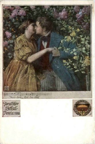 Deutscher Schulverein