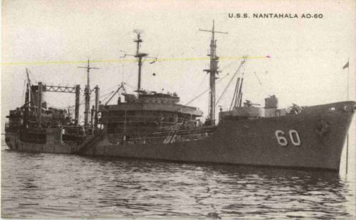 USS Nanthala
