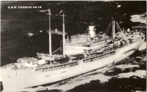 USS Cadmus