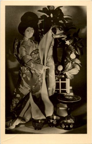 Sonneberg - Spielzeugmuseum - Japanische Puppe