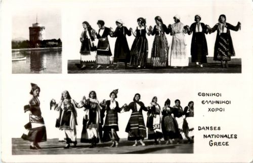 Danses Nationales Grece