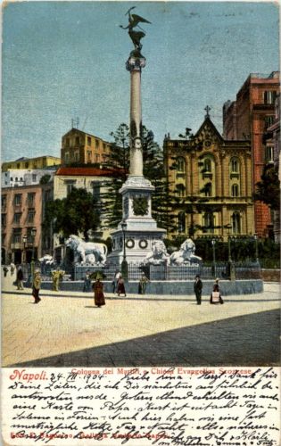Napoli - Colonna dei Martiri