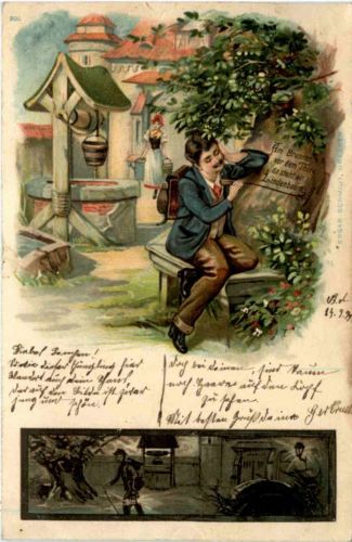 Am Brunnen vor dem Tore