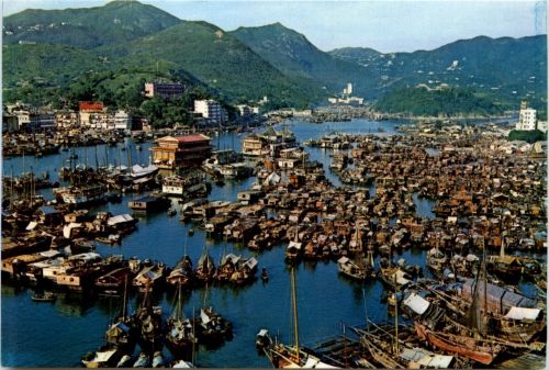 Hong Kong - Aberdeen