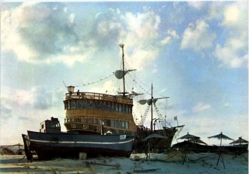 Slantschev Brjag Bar