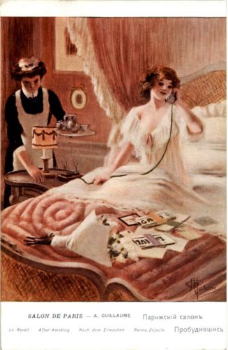 Salon de Paris - Guillaume