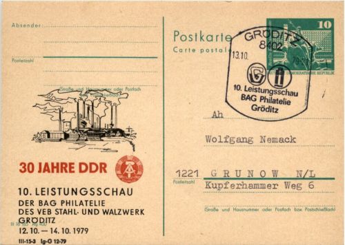 Gröditz - 10. Leistungsschau 1979