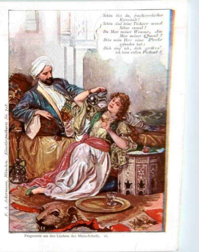 Künstlerkarte Mirza Schaffy - woman