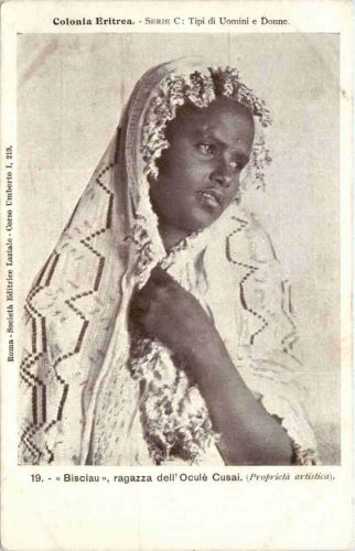 Eritrea