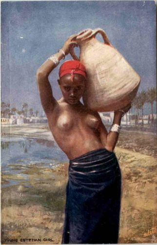 Young Egyptian