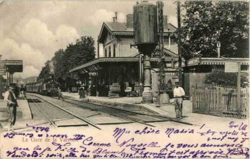 La Varenne La gare