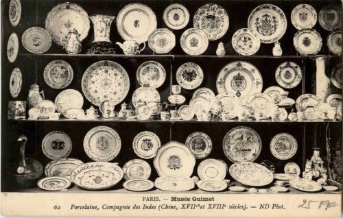 Paris - Musee Guimet