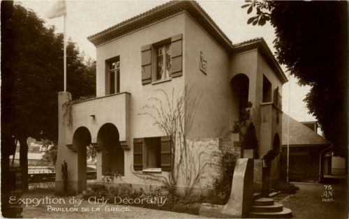 Paris - Exposition des Arts Decoratifs 1925