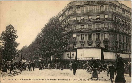 Paris - Les Galeries Lafayettes