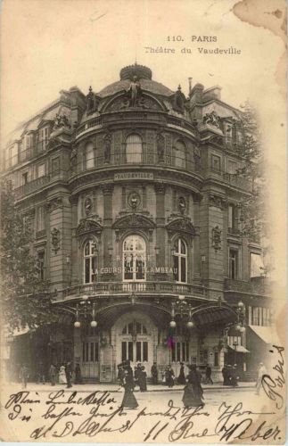Paris - Theatre du Vaudevile