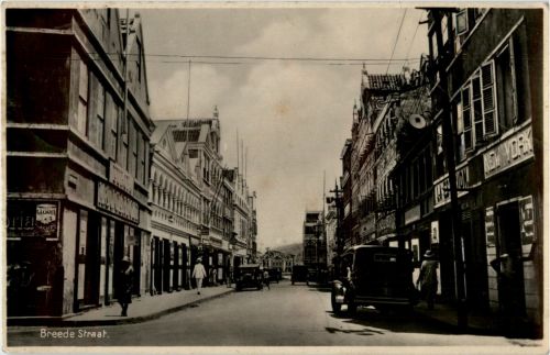 Curacao - Calle Ancha - Broad Street