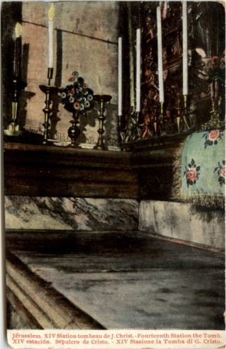 Jerusalem - Tombeau d Christ